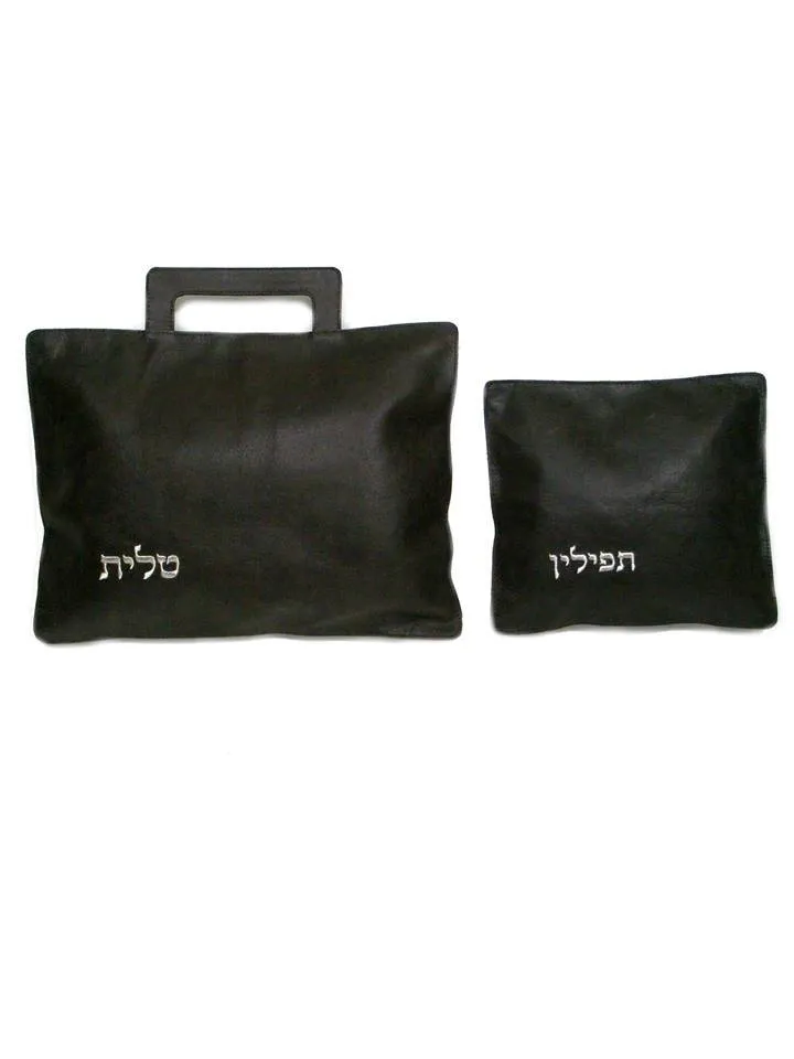 Leather Tallit & Tefillin Bags In Color Choices