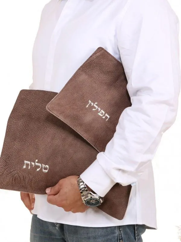 Leather Tallit & Tefillin Bags In Color Choices