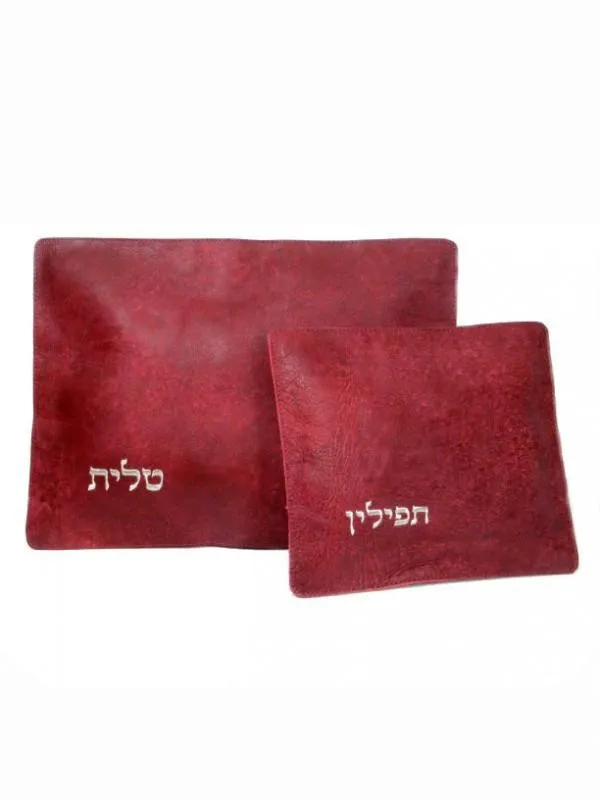 Leather Tallit & Tefillin Bags In Color Choices